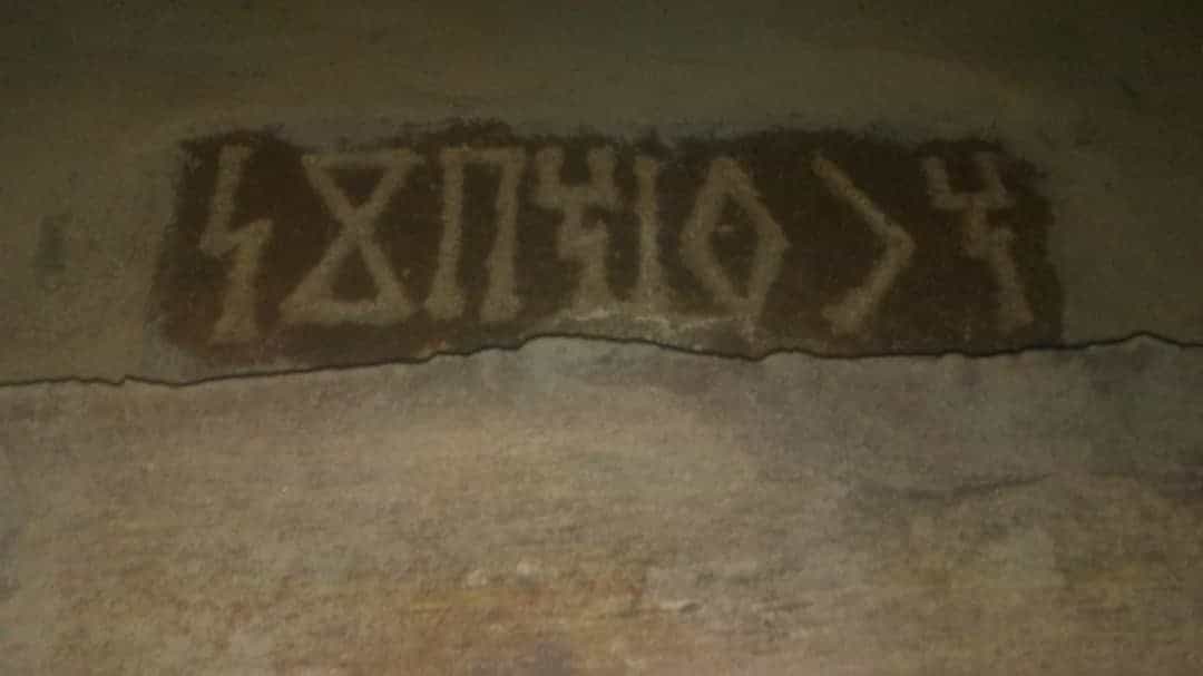 الشرعي الإحساء 2